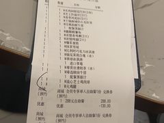 -必胜客(金开大道店)