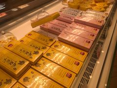 -好利来(槐中店)