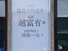 -三联韬奋书店(三里屯店)