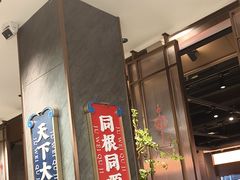 -聚味瞿记·龙虾堂(咸嘉湖店)