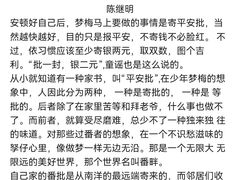-保利国际影城(保利文化广场店)