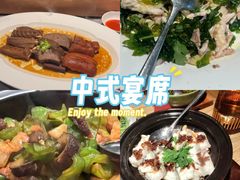 -金成潮菜博物馆(海珠湿地店)