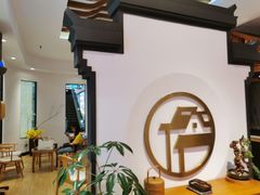 -詹记宫廷桃酥王(芜湖万达店)