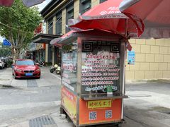 -正宗忘不了老鹅(梅岭店)