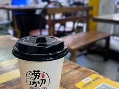-唠叨坊私房菜(五一街店)