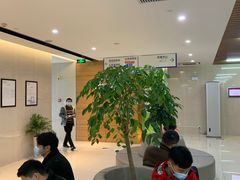 -美年大健康体检(滨江分院)