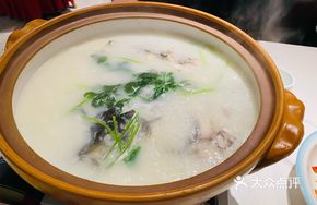 Xiu Shui Pot-Braised Fish Head
