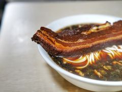大肉面-顺心拉面馆(马道街店)