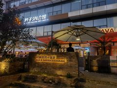 -成都娃娃花园餐厅(河西旗舰店)