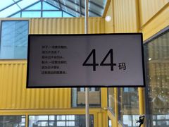 -C·BANNER千百度(奥特莱斯工厂店)