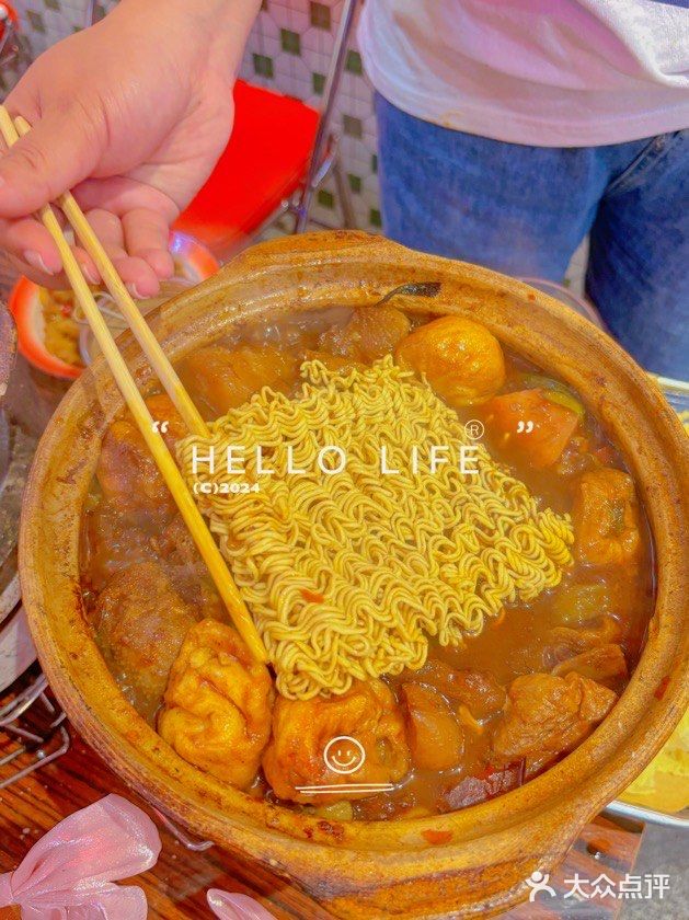 无心插柳，竟然吃到难忘美味‼️