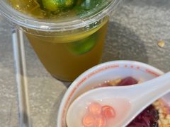 -探鱼·鲜青椒爽麻烤鱼(天河优托邦店)