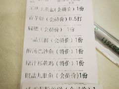 -潇湘世家(蒸湘店)