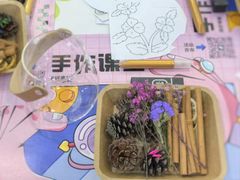 -KK ONE(京基滨河时代店)