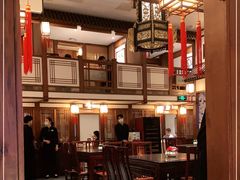 大堂-成隆行·蟹王府(九江路店)