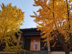 -二泉园老菜馆·百年无锡菜