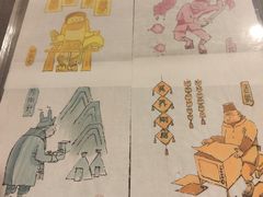 -上海动漫博物馆