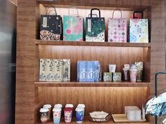 -茶理宜世(花城汇中区店)