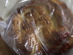 -威利旺卡烘焙西点蛋糕培训(朝阳校区)