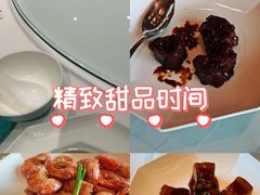 -世博源公馆·本帮融合菜·主题包厢·江景餐厅