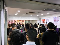 -珍妮曲奇聪明小熊(尖沙咀店)