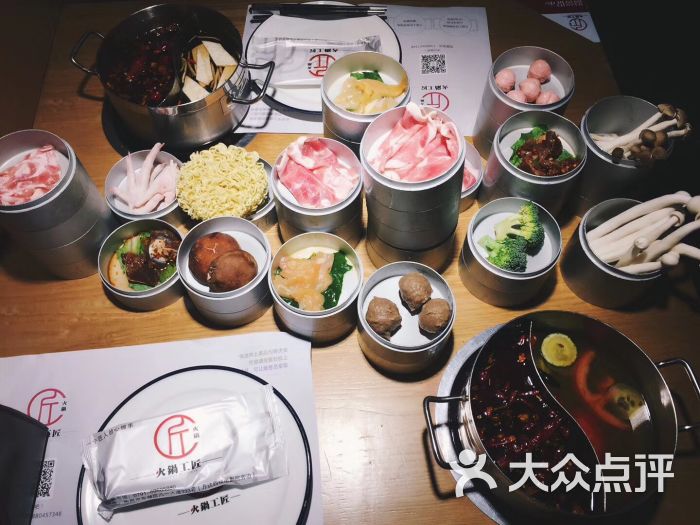 火锅工匠(万达广场)-图片-南昌美食-大众点评网