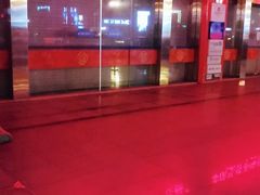 -中国建设银行(桐庐江南支行)