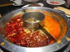-竹犇番茄火锅(长风街店)