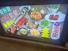 -青瓦餐厅·生鱼片·韩园烤肉(西塔店)