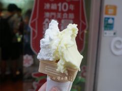 柠檬口味-柠檬车露(卖草地店)
