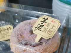 -詹记桃酥(包河万达店)