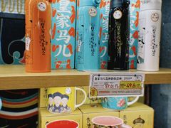 零售区-茶颜悦色(花园道店)