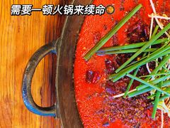 -岗上渣渣老火锅(上大田湾店)
