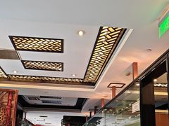 -文津国际酒店-大南门广式茶餐厅