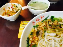 -易裕和·长沙米粉(友谊路店)