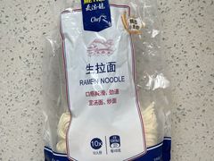 -麦德龙(包河店)