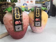 -舍予茶(桂林路店)