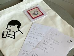 -喜茶(东莞厚街万达店)
