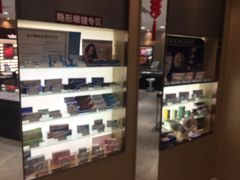 -吴良材眼镜(美罗城店)