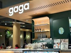 -gaga(深圳京基KKMALL店)