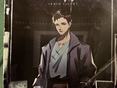 -叁拾壹丨浮世绘x壹拾叁沉浸演绎剧场
