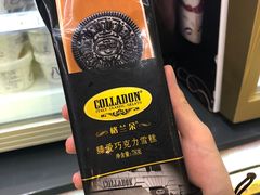 -全家便利店(上体场站店)