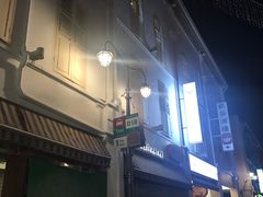 -牛车水美食街