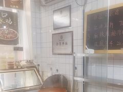 -泰宜担担面(黄泥塝总店)