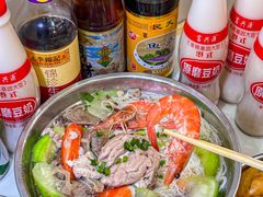 -福屿鲜捞小吃·捞化(福屿总店)