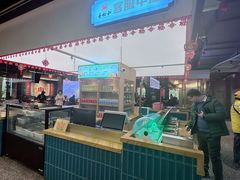 -易裕和·长沙米粉(竹塘西路店)