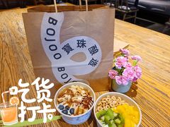 -宝珠奶酪(闵行仲盛店)