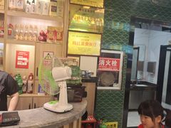 -天盛海鲜烧烤大排档·本地小海鲜·牟平腿穗子(幸福店)