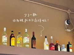 -Fridi Patisserie Cafe