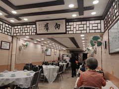 大堂-粤·向群饭店(龙津东路总店)